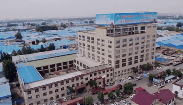 網(wǎng)絡(luò)經(jīng)濟(jì)主體信息